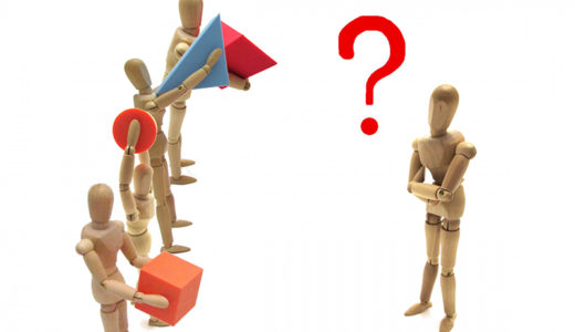 伸縮装置メーカー１３選！設計条件から伸縮装置メーカー一覧から最適な一社を探そう！