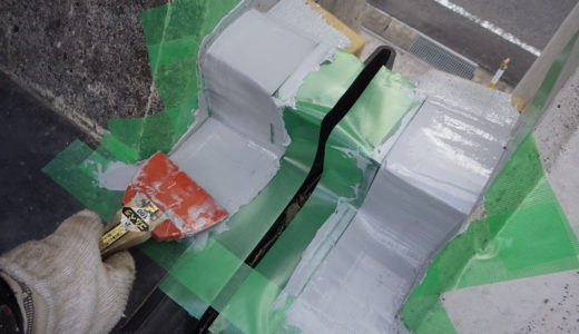 地覆部止水材とは – 端部の止水性を上げる伸縮装置