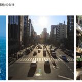 日之出水道機器株式会社